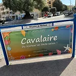Le Bougainvillier شقة *